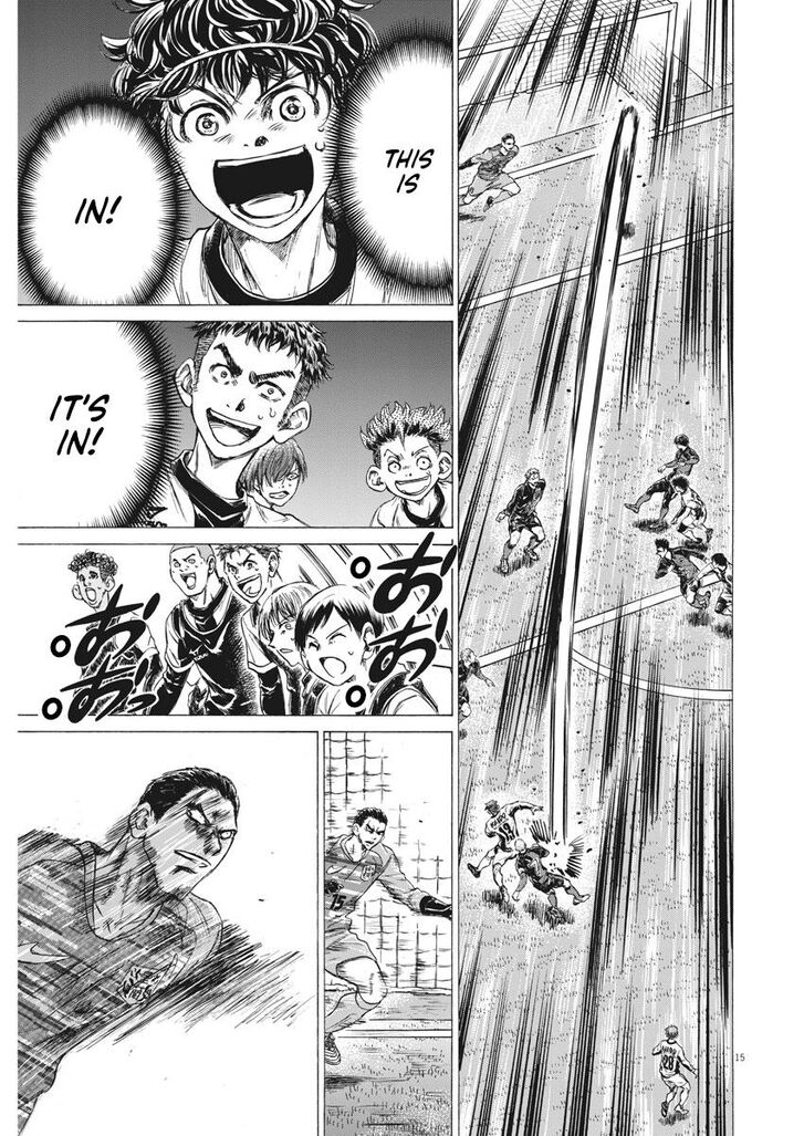 Ao Ashi, Chapter 241 image 15
